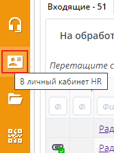 Меню